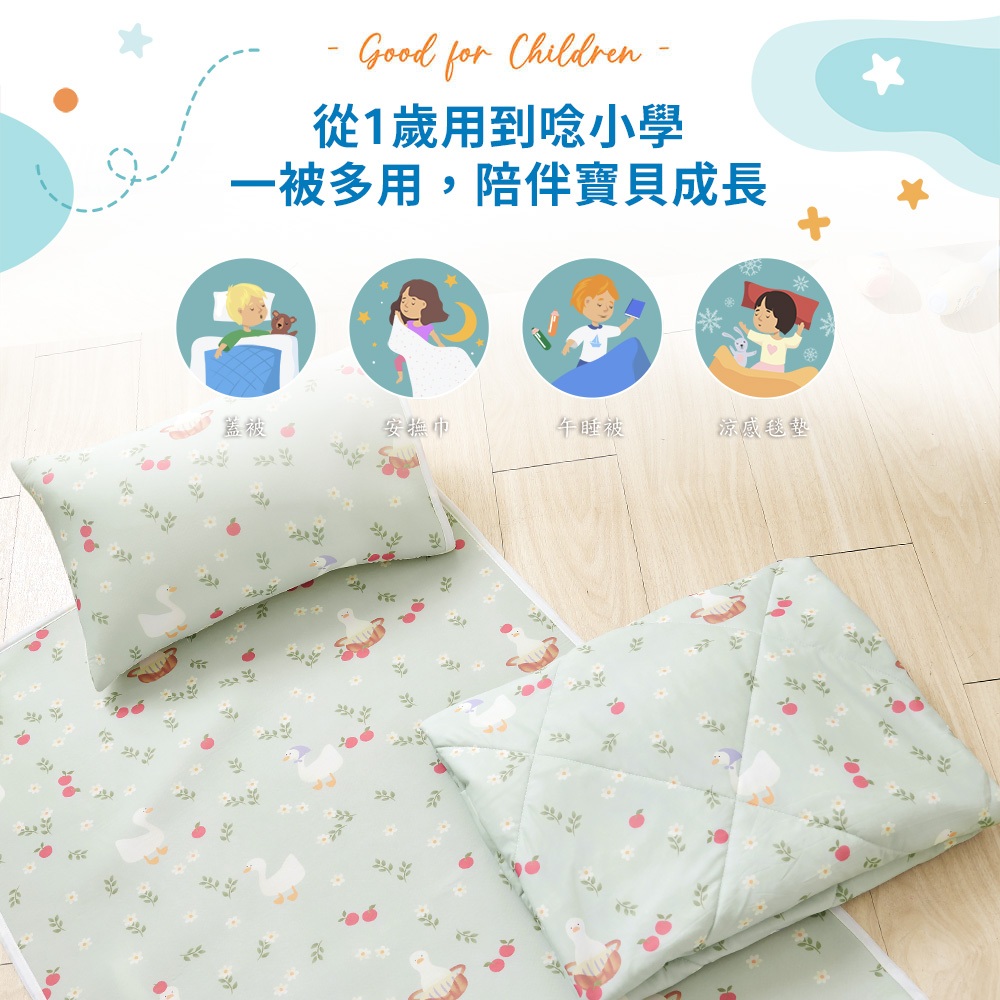 bedding, , large