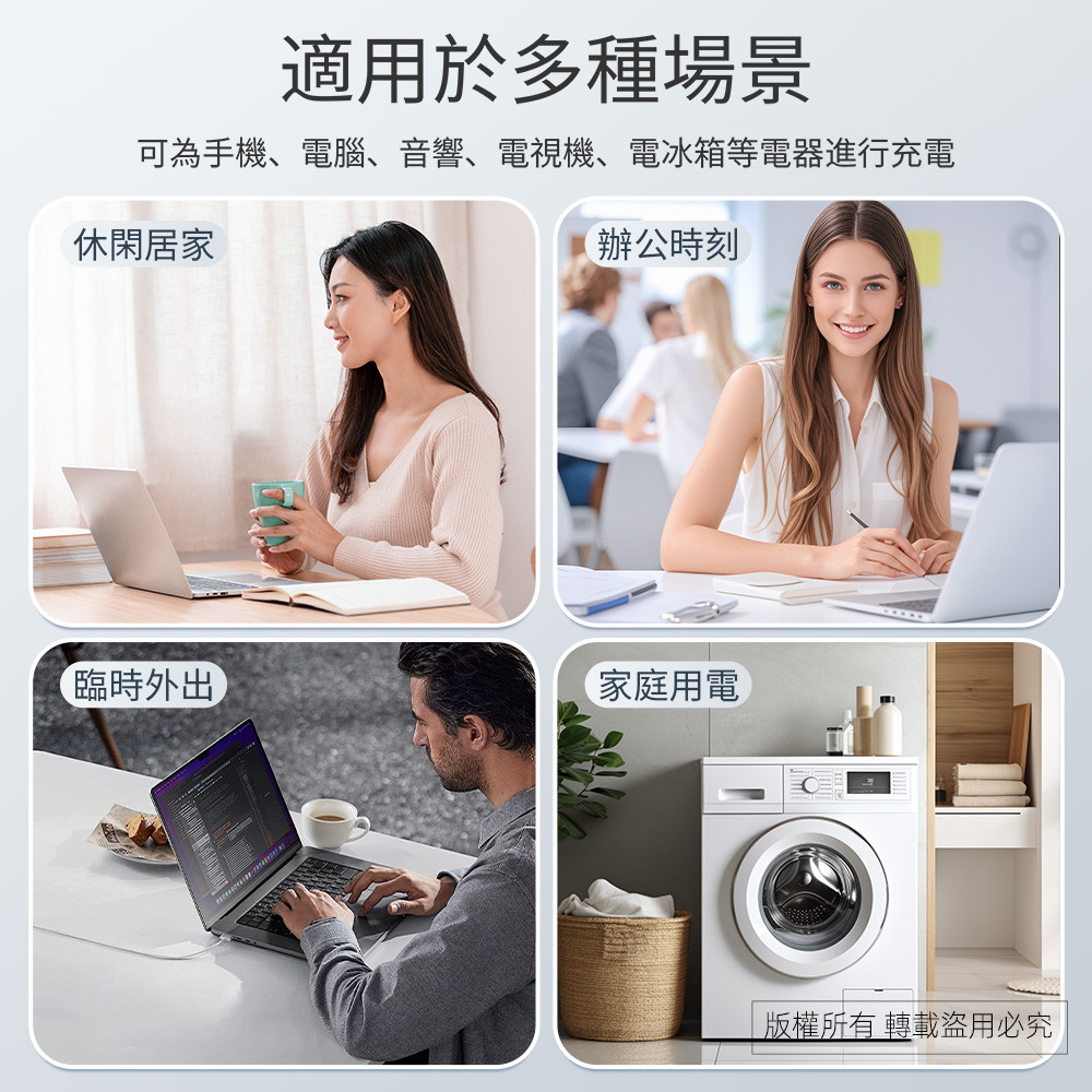 Practical brand 3-pole 2-plug + 2-pole 2-socket adapter PNA-118 Product features: Socket fireproof PC material Socket PC material, , large