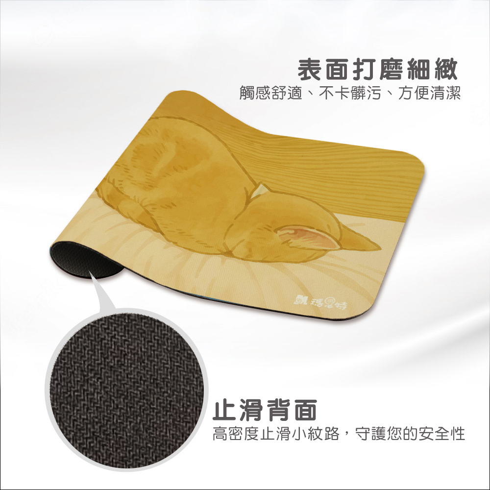 【怪獸】瑪思特 軟式珪藻土吸水地墊 睡癱貓系列 (60x40cm) -斷線貓, , large