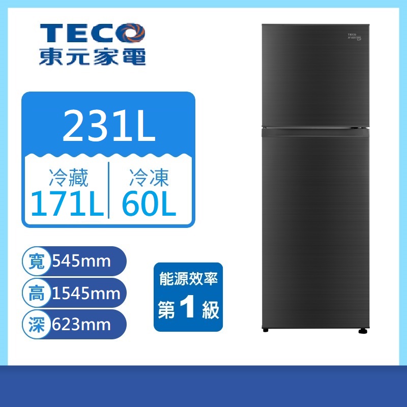TECO R2311XHS Refrigerator, , large