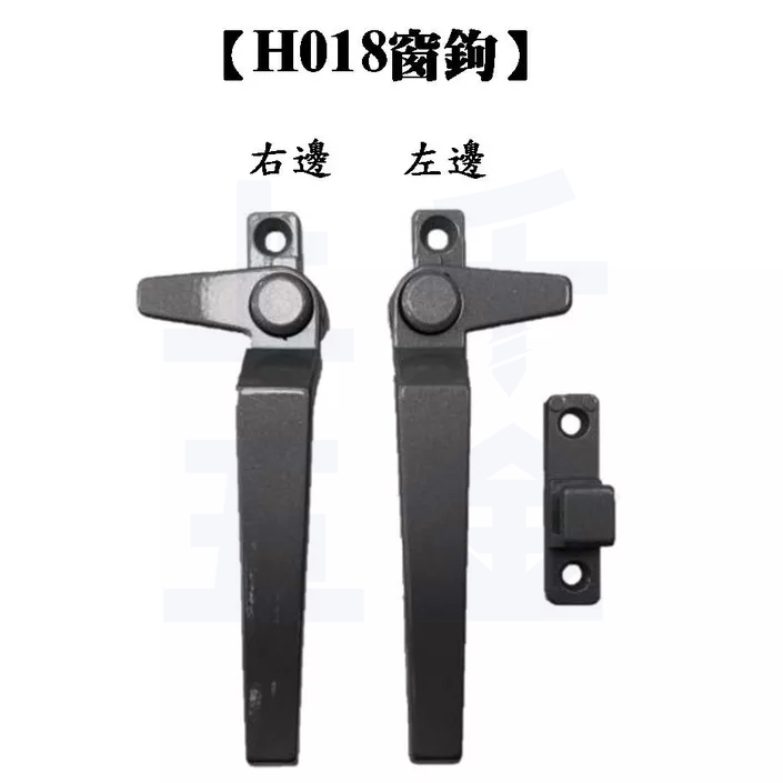 窗鉤 門窗五金 窗鉤 輕型推側窗手把 018 推射窗把手 銀色 推窗手把 推窗把手 ※不含螺絲, , large