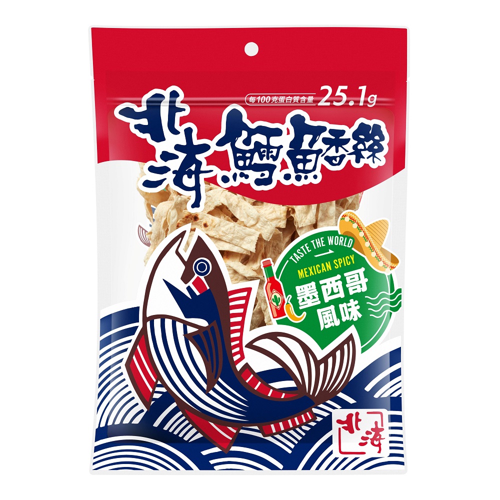 北海鱈魚香絲-墨西哥辣椒 99g