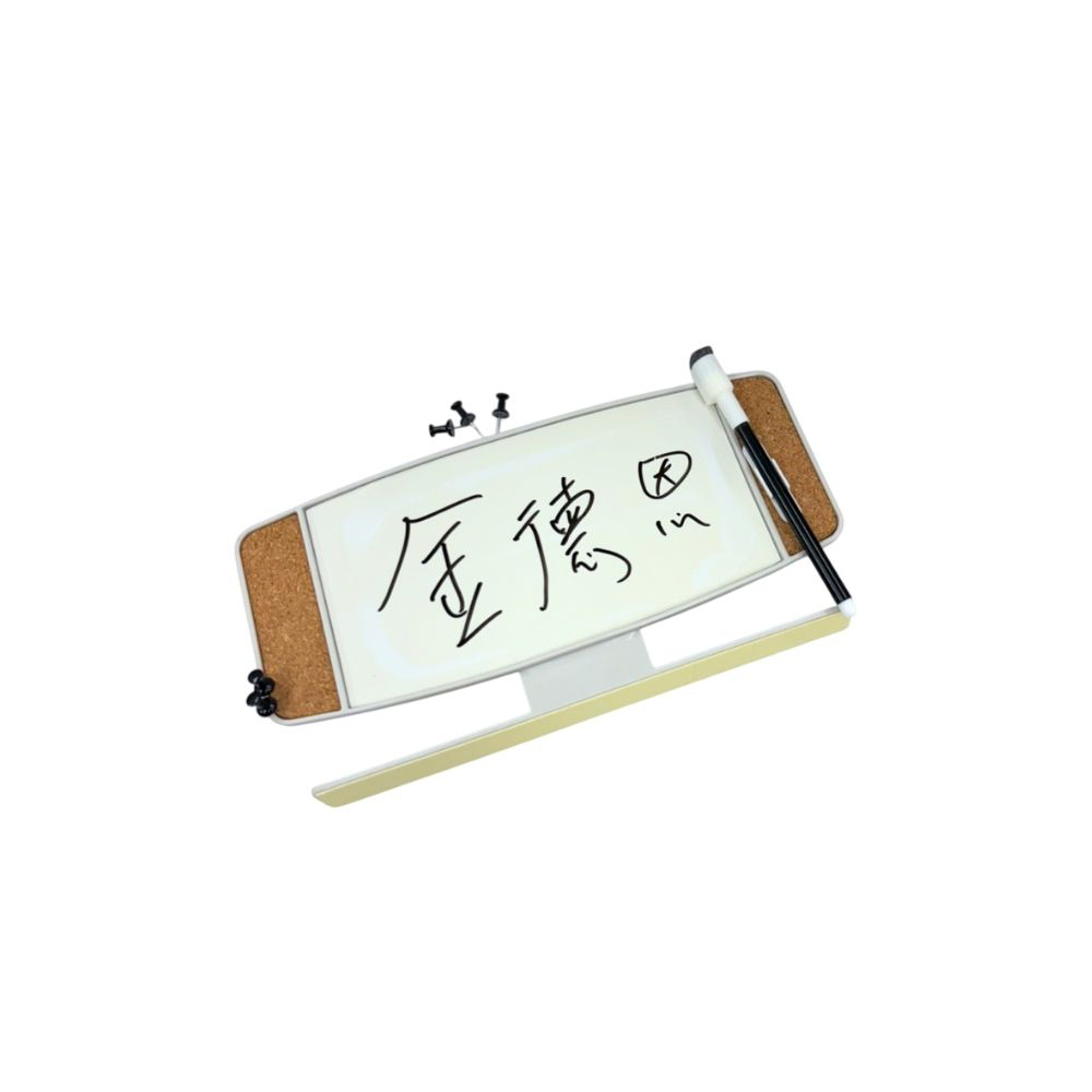 金德恩 GS MALL 台灣製造 電腦螢幕造型留言板 白板 軟木板 造型白板 造型留言板 留言白板 螢幕留言板 電腦螢幕留言板, , large