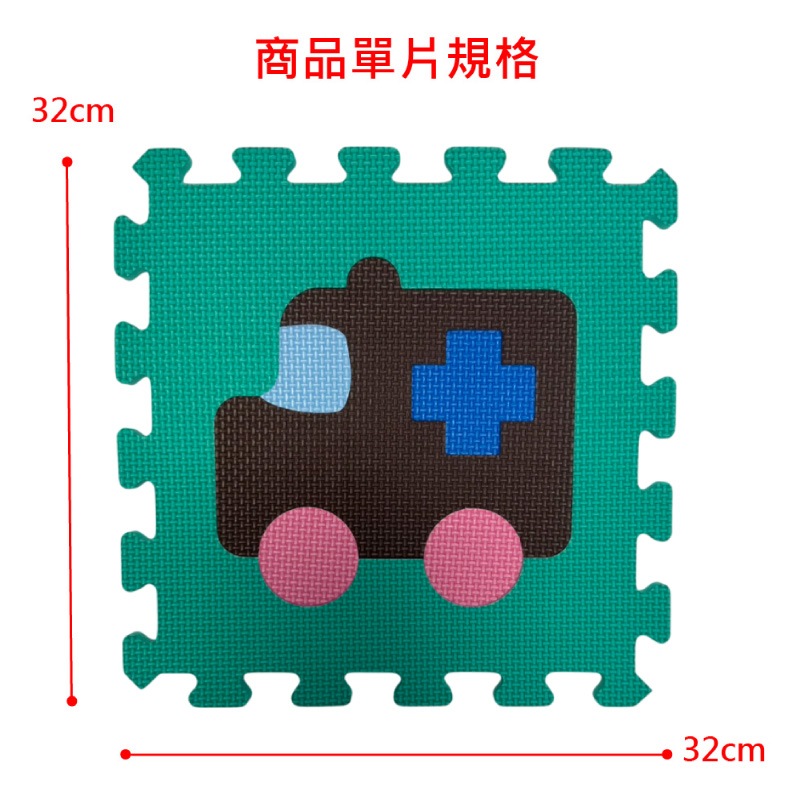 PMU EVA TRAFIC MAT, , large