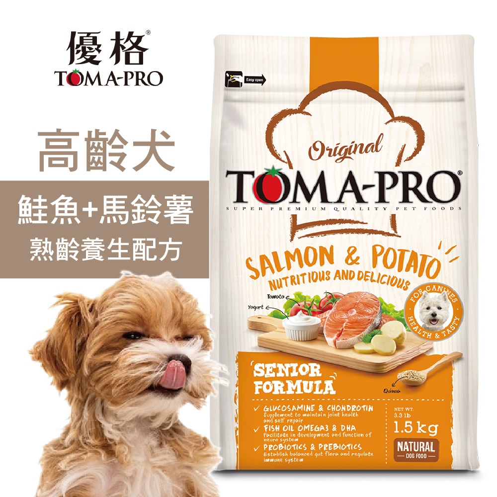 【優格】高齡犬飼料 狗糧 鮭魚+馬鈴薯 熟齡養生配方3KG, , large