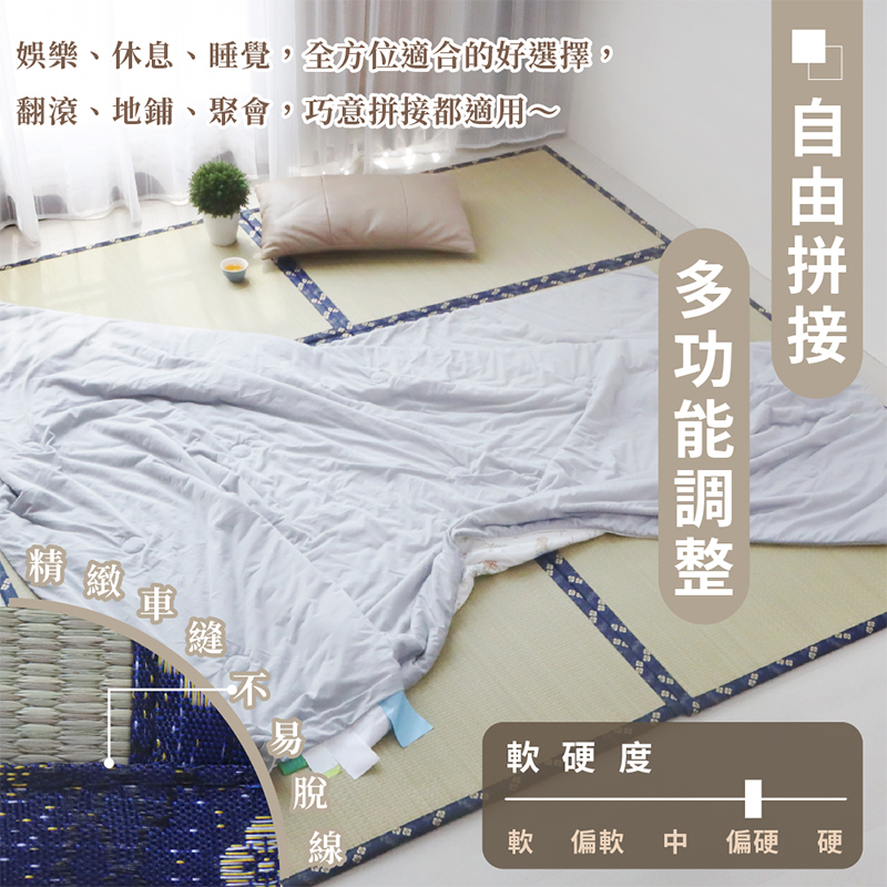 Natural weed tatami floor and mattress, , large