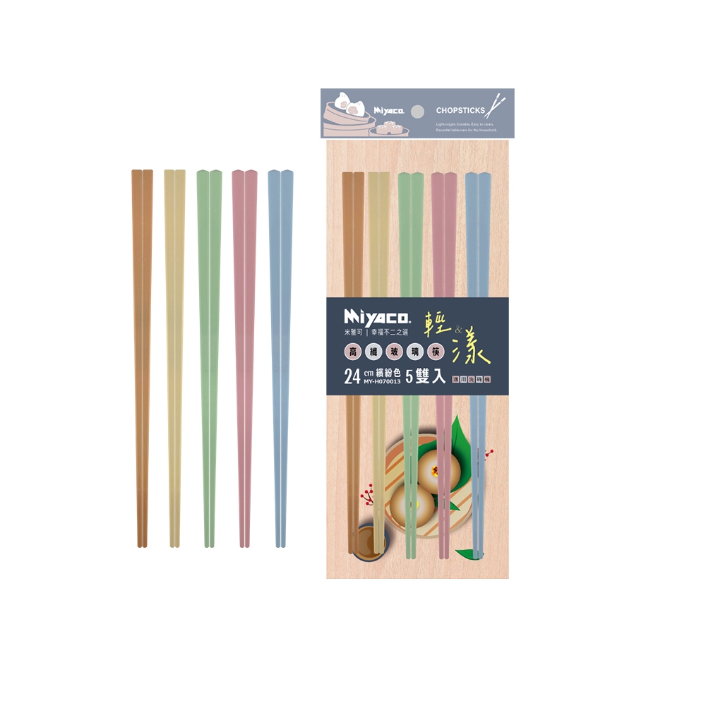 Miyaco 米雅可 輕漾高纖玻璃筷筷子 24cm五雙-繽紛-Leidea樂德兒, , large