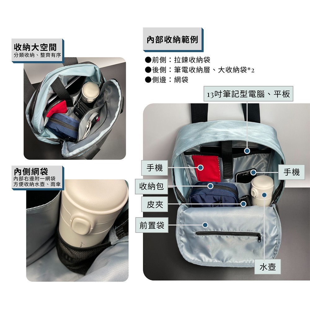 【YUNJOIN】 TWILL-輕量休閒小後背包 寵物包 旅行 露營 通勤 上學 旅行包 背包 書包 開學 小背包, , large