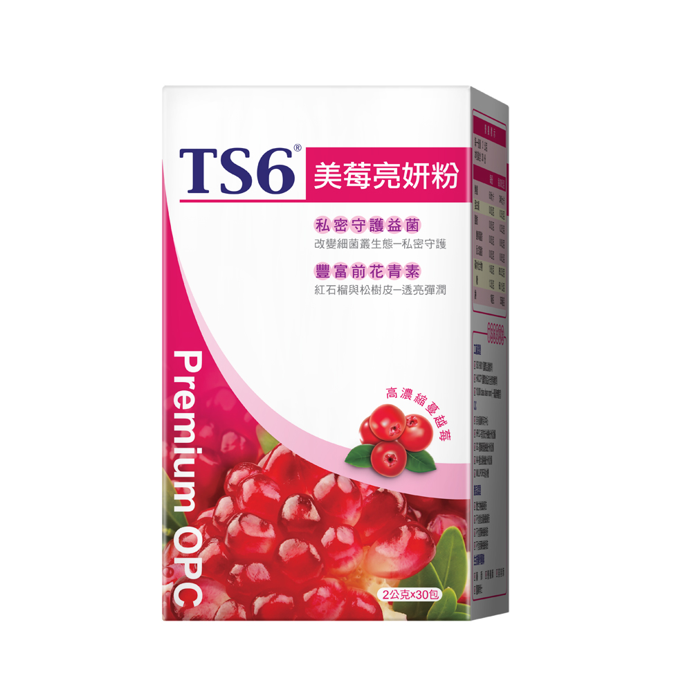 TS6 Cranberry Plus+