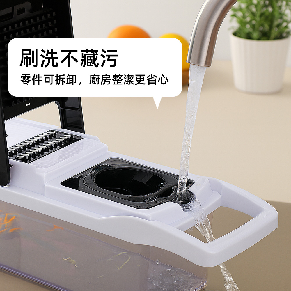 multi-purpose-vegetable-slicer, , large