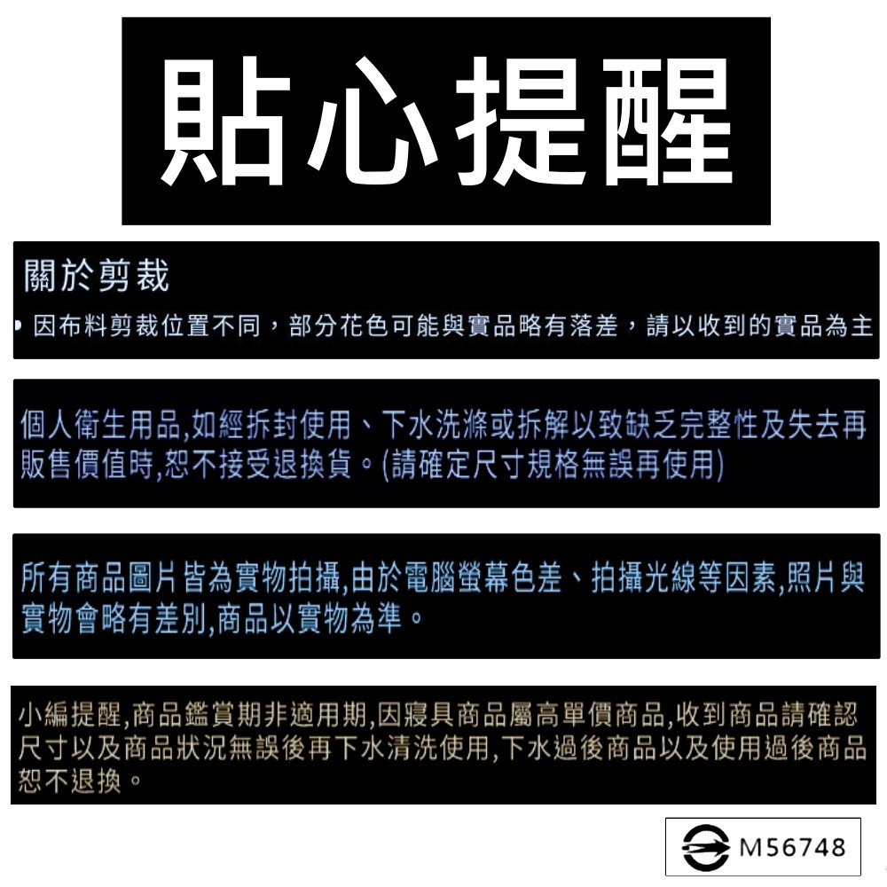 【愛神】40支天絲 台灣製造 天絲<彩色生活> 單人床包+枕套, , large