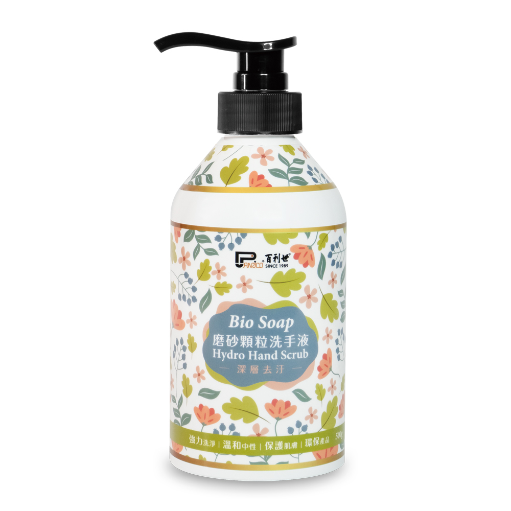 Bio Soap Hydro Hand Scrub, , large