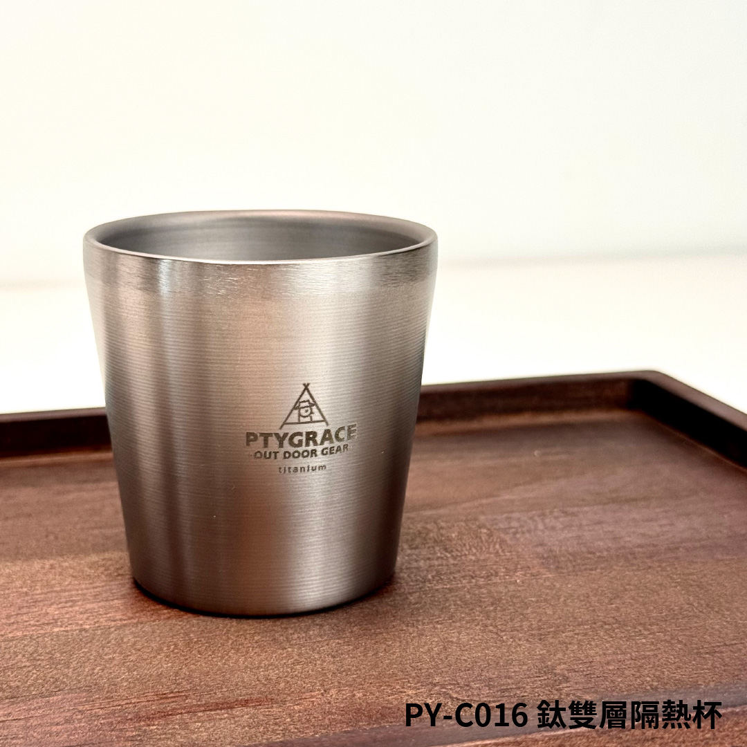 PTYGRACE｜鈦雙層隔熱杯｜可收納手把｜160ml ｜日本燕三條製造｜PY-C016, , large