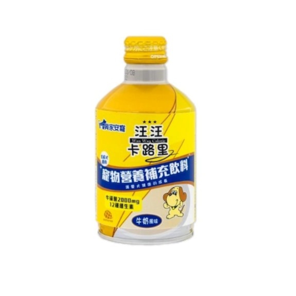 【拉拉寵物小舖】興家安寵 汪汪卡路里 寵物營養補充飲料 275ML 犬用 營養補給飲 寵物飲料, , large