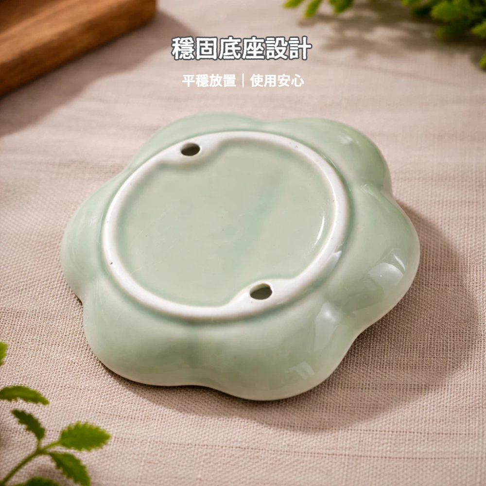 【A&R】招財開運 青瓷錦鯉香插盤 香薰爐, , large