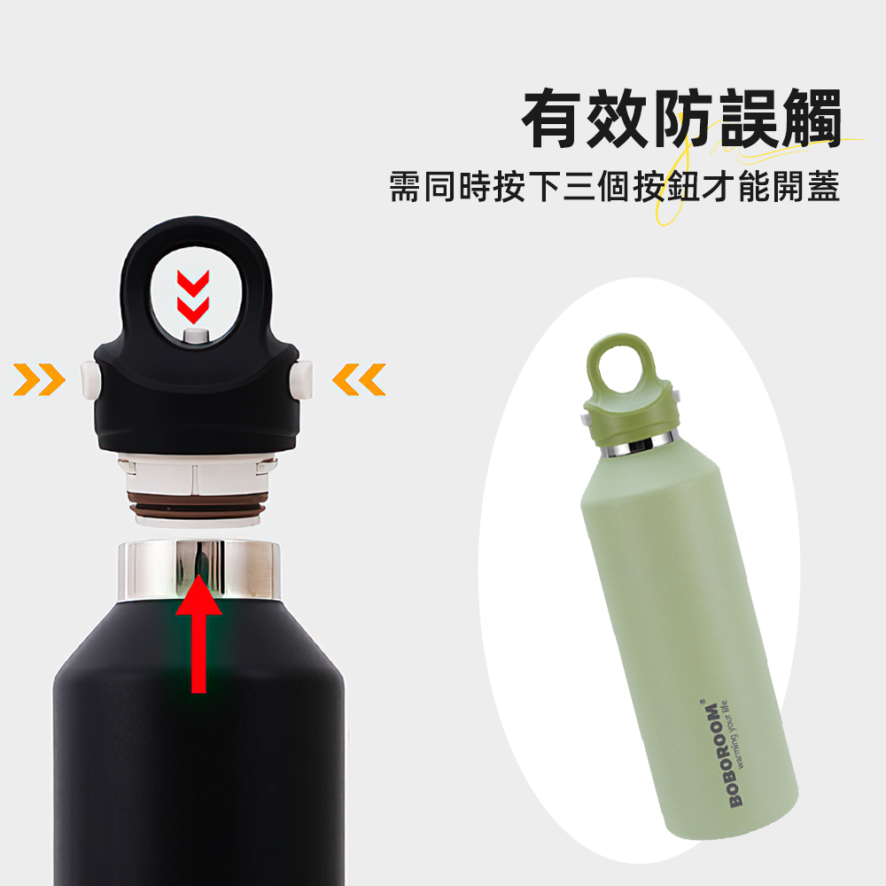 1l-316-thermos-bottle, , large