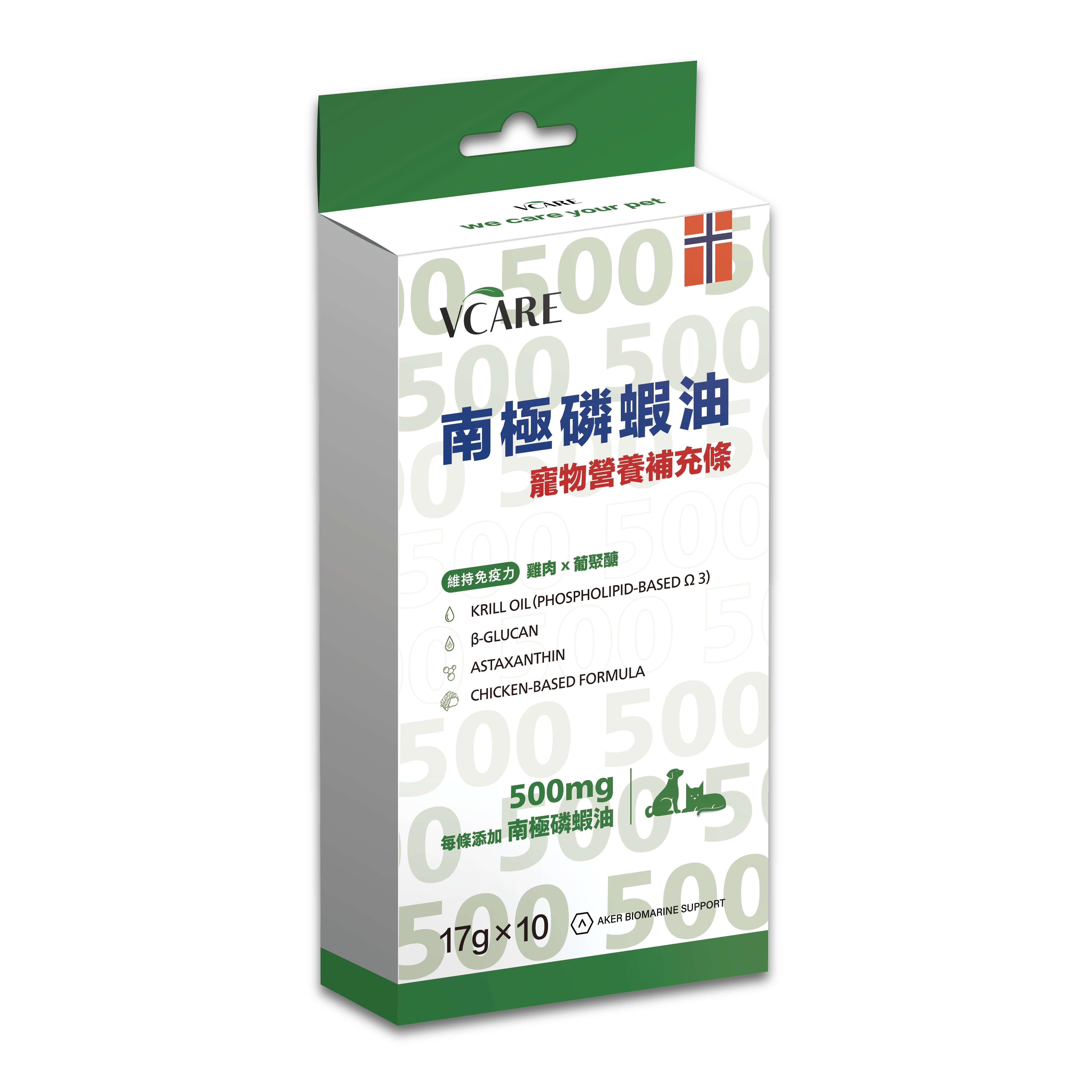 【拉拉寵物小舖】PAWPAWLAND 肉球世界 南極磷蝦貓泥條, , large