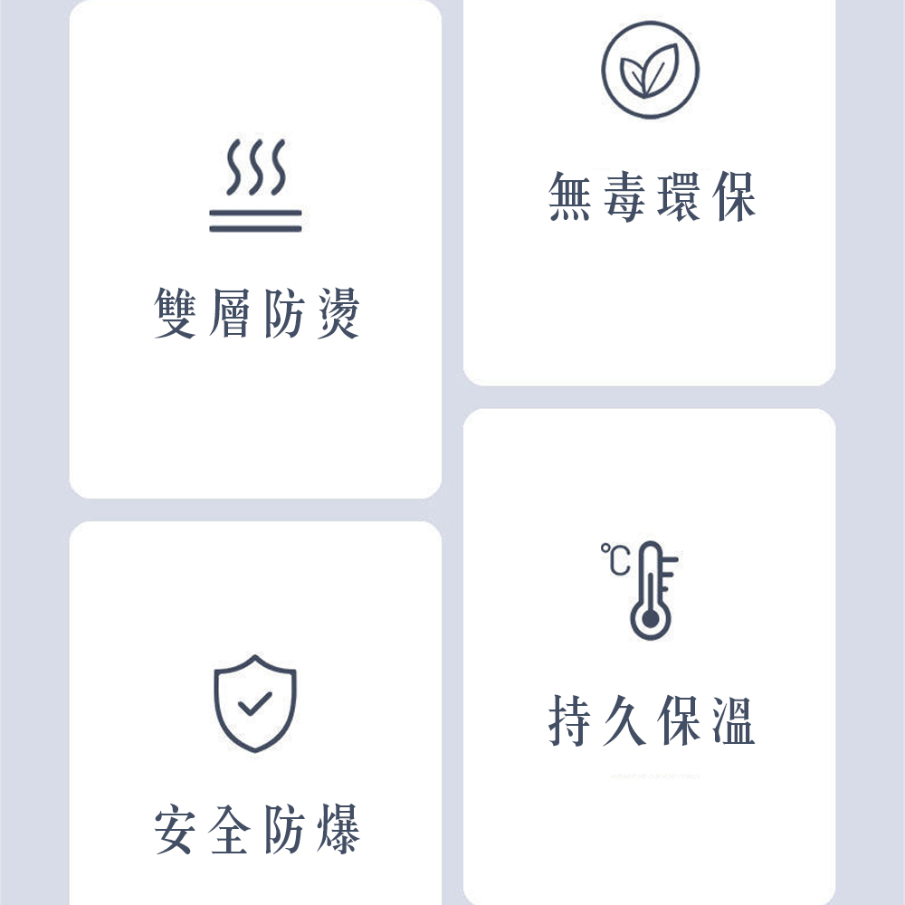 最可愛的粉色系【暖心熱水袋】自己要愛自己 暖肚 熱敷 舒適安全 生理痛 經痛 暖子宮 當個貼心暖男 送禮送到心 加熱 溫, , large