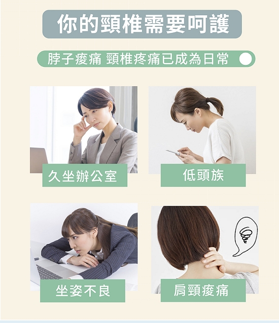[e shoe store] Shoulder and neck massage stress relief ball (green) Massage stress relief ball Acupoint massage stick (green), , large
