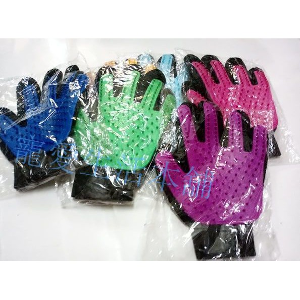 【寵愛生活本舖】寵物理毛手套梳 寵物梳子 除浮毛 狗梳 貓梳 理毛梳, , large