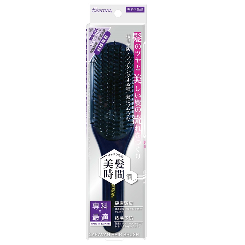 Anti-static straight hair brush (big), , large