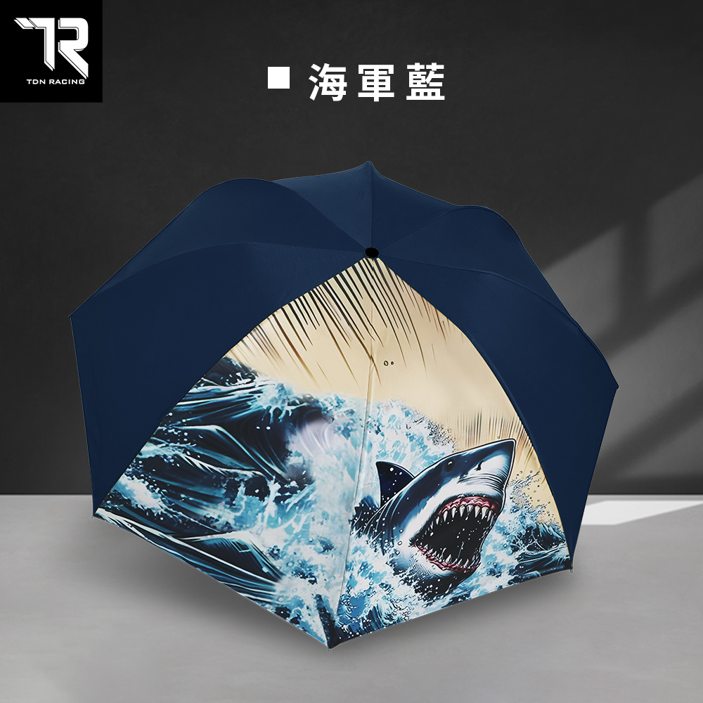 [TDN] Shark Cooling Auto-Fold Umbrella – Instant Close Umbrella (B7433S) – Navy Blue, , large