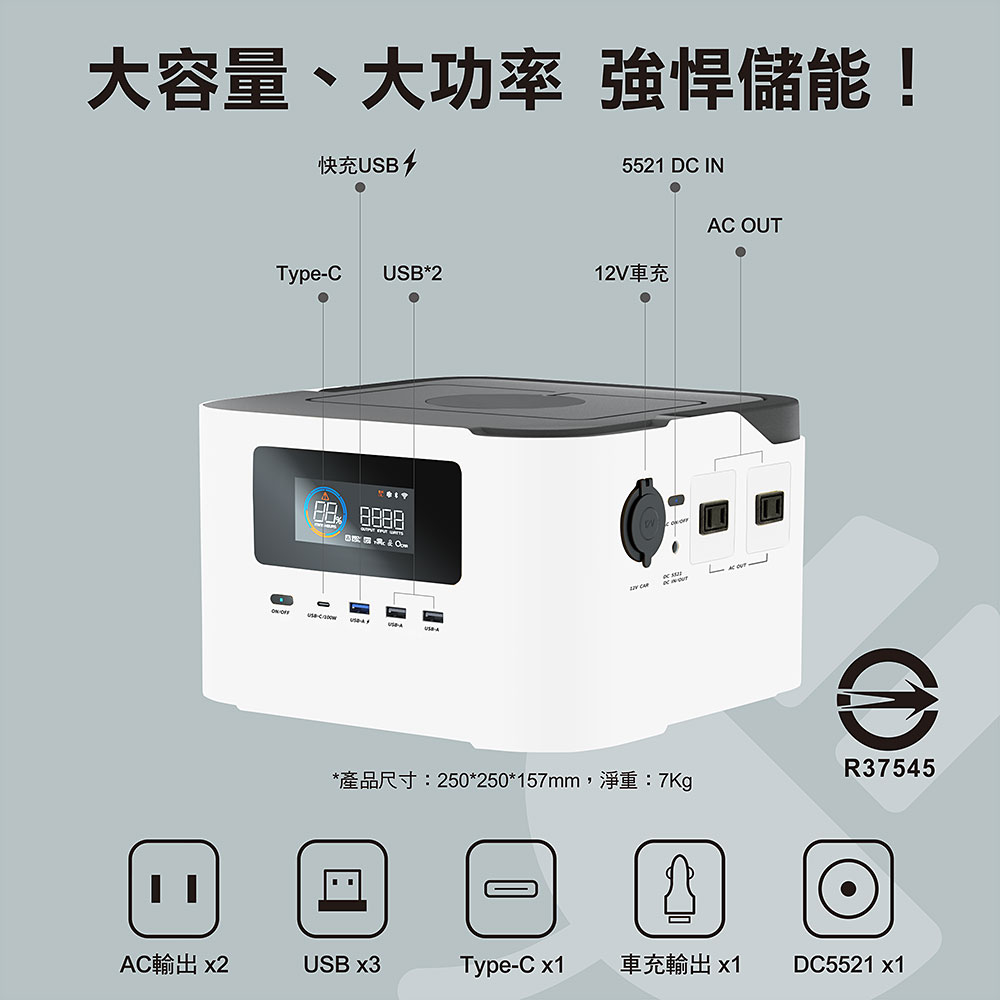 【KOTSURU】, , large