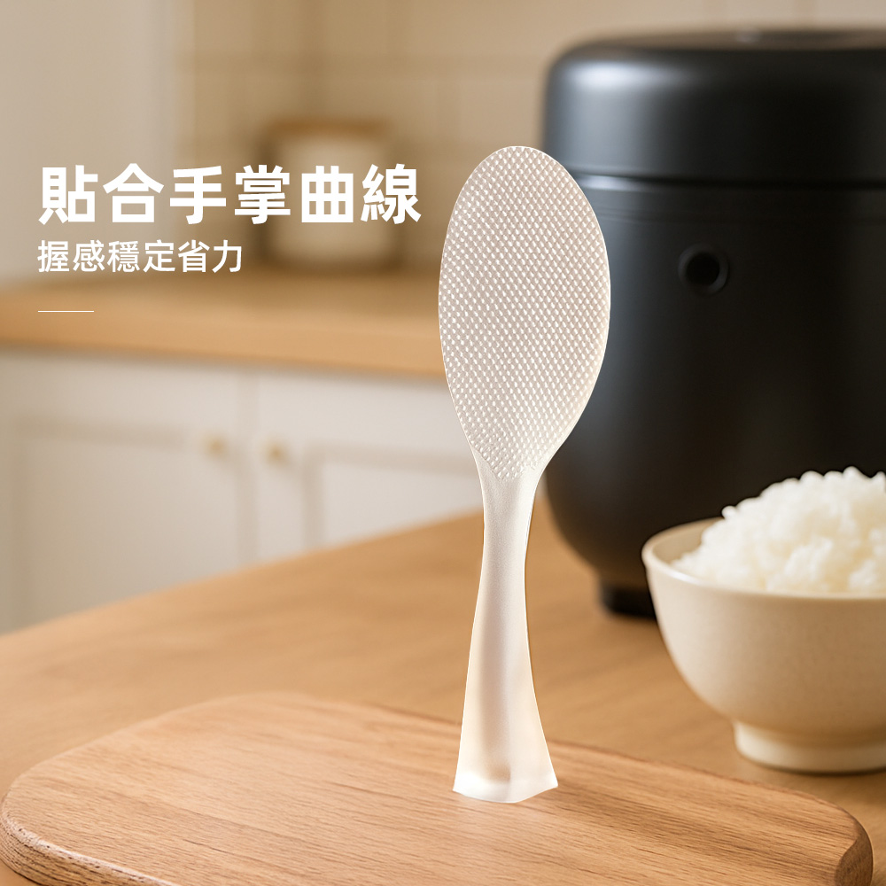 standing-nonstick-rice-spoon, , large