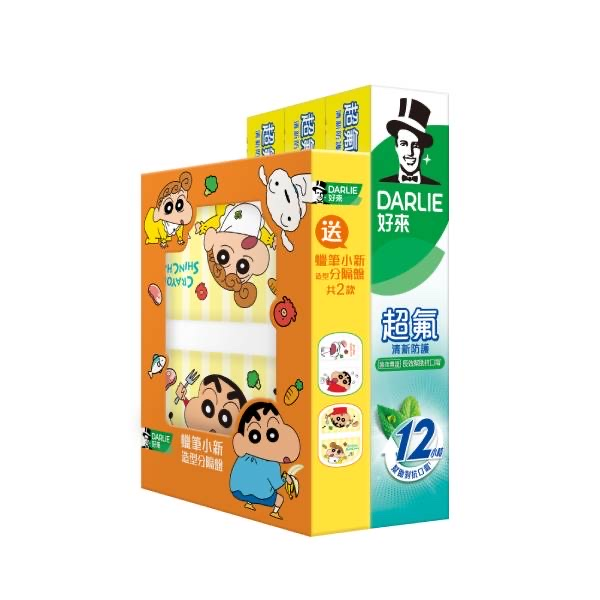 好來超氟清新防護特惠組, , large