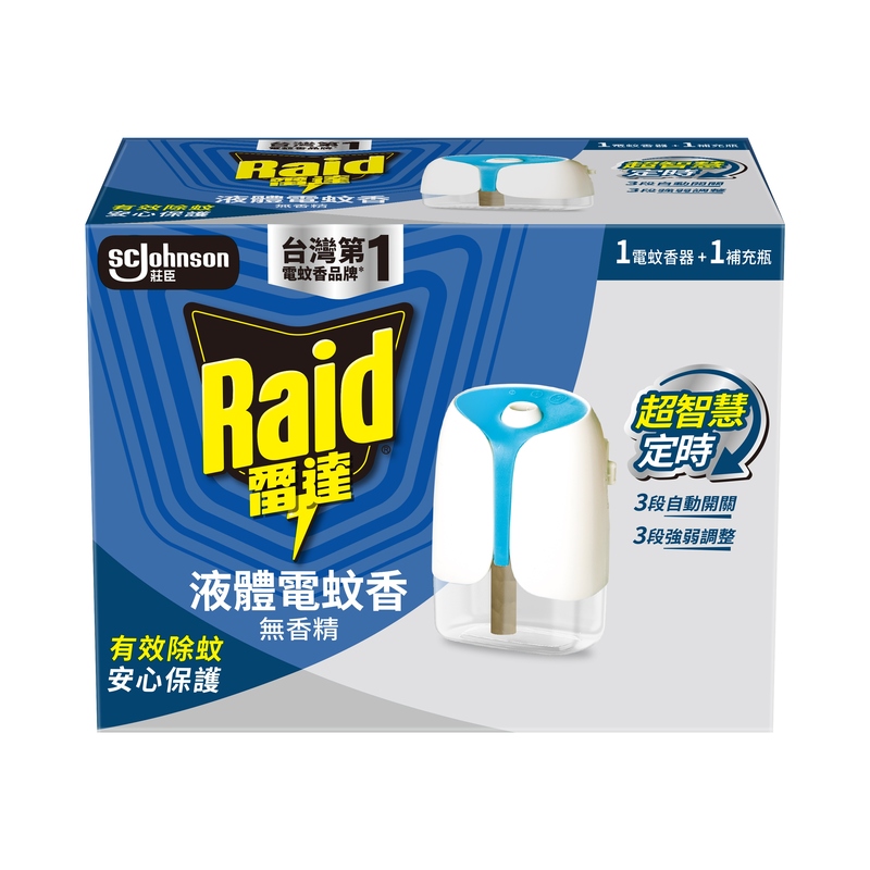 Raid E60N (Primary) 41ml, , large