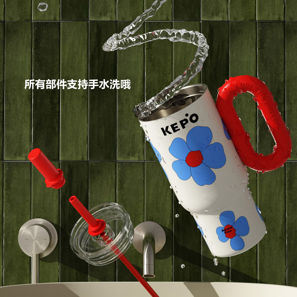 KEPO LQ 900ML KC012 thermos cup  316L stainless steel inner liner, , large