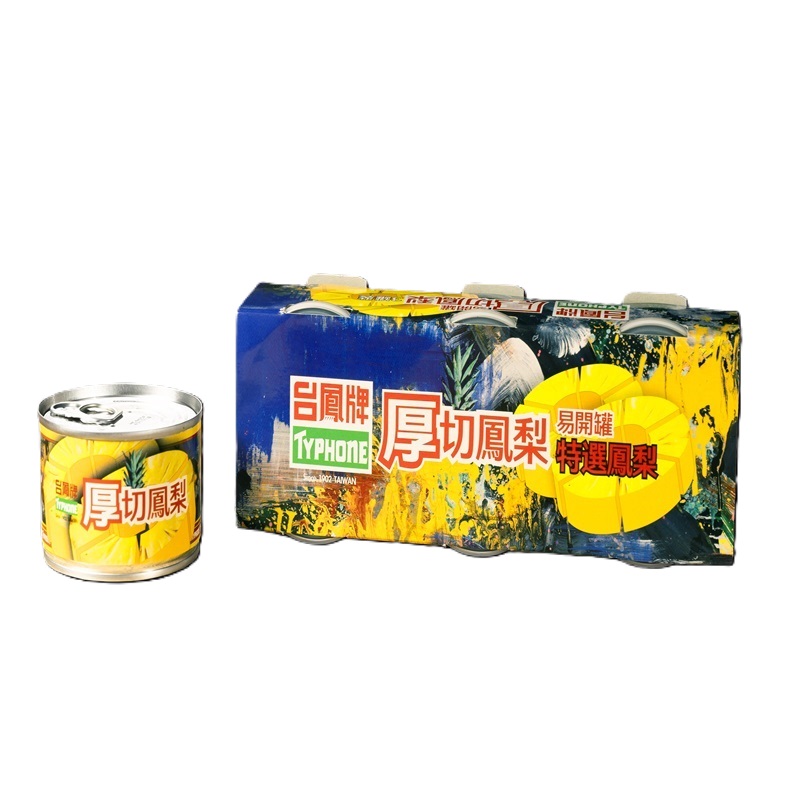 chunks  pineapple, , large