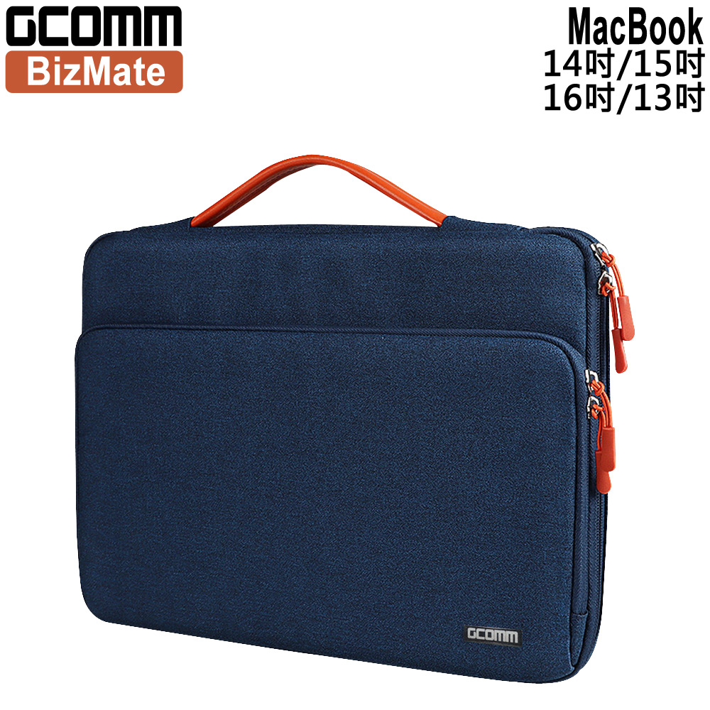 GCOMM laptop bag BizMate BL (under 16"), , large