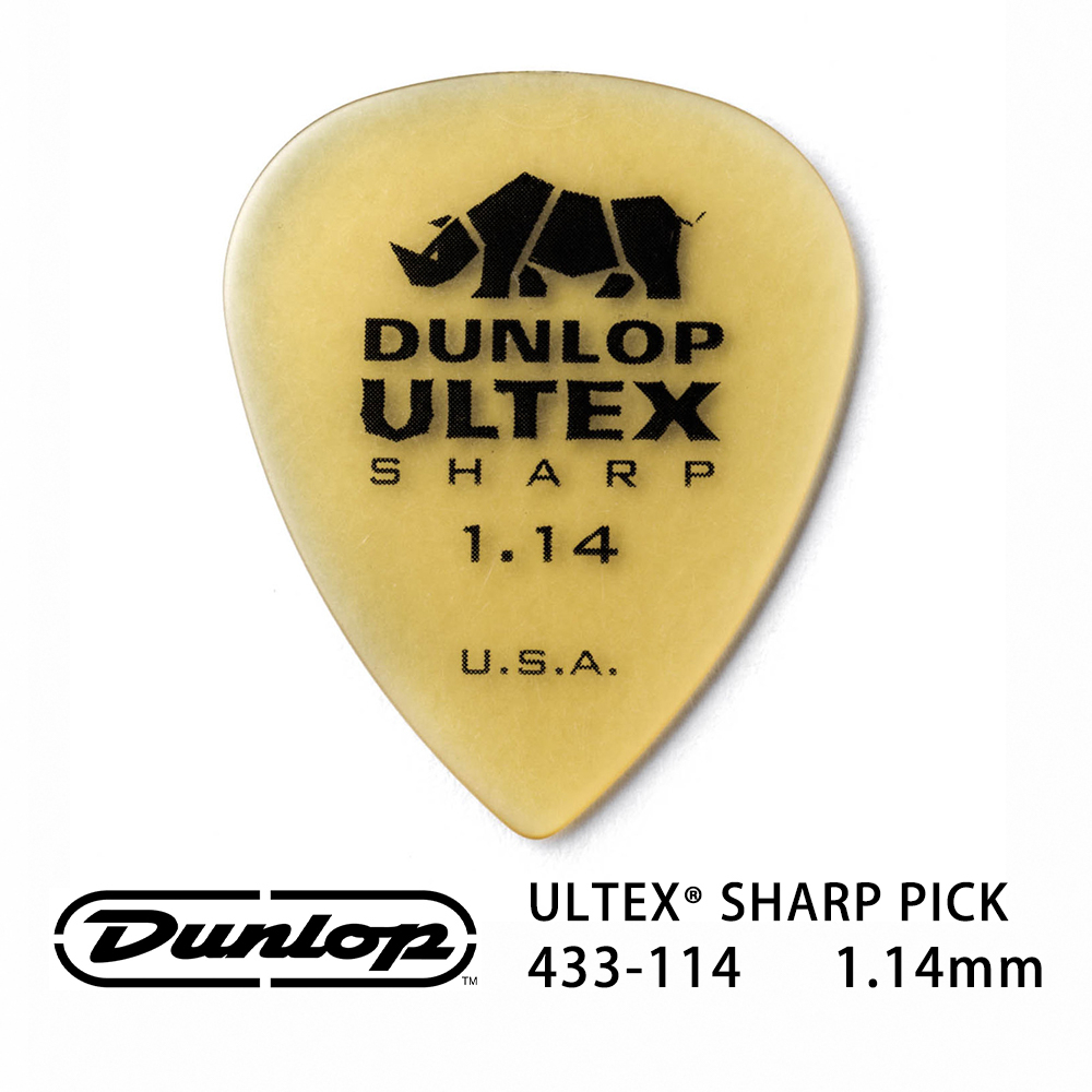 Jim Dunlop Ultex Sharp 433R 1.14mm Pick (三片、十片組)【敦煌樂器】, , large