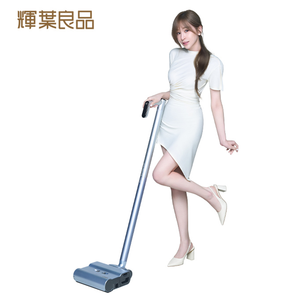 輝葉良品 愛洗地洗地機, , large