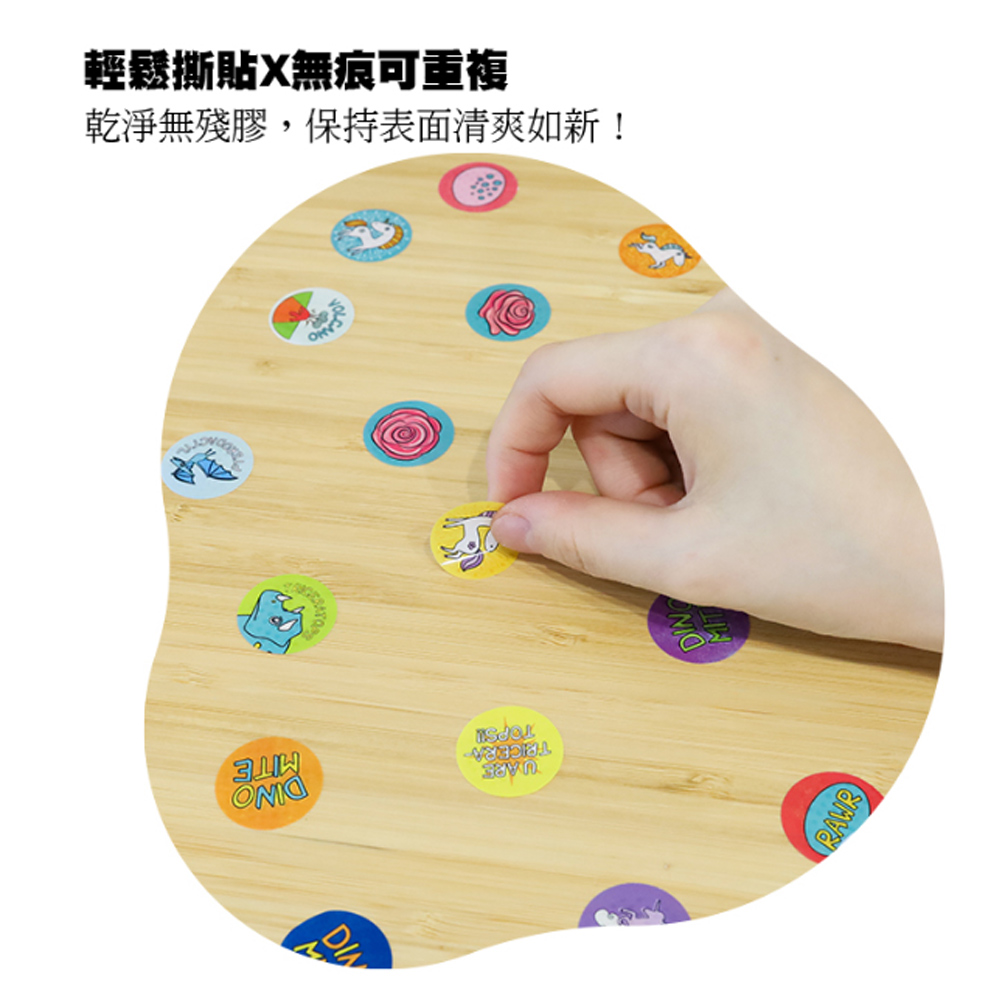 【韓國AMOS】魔法驚喜貼紙/著色/印章DIY繪畫組(公主), , large