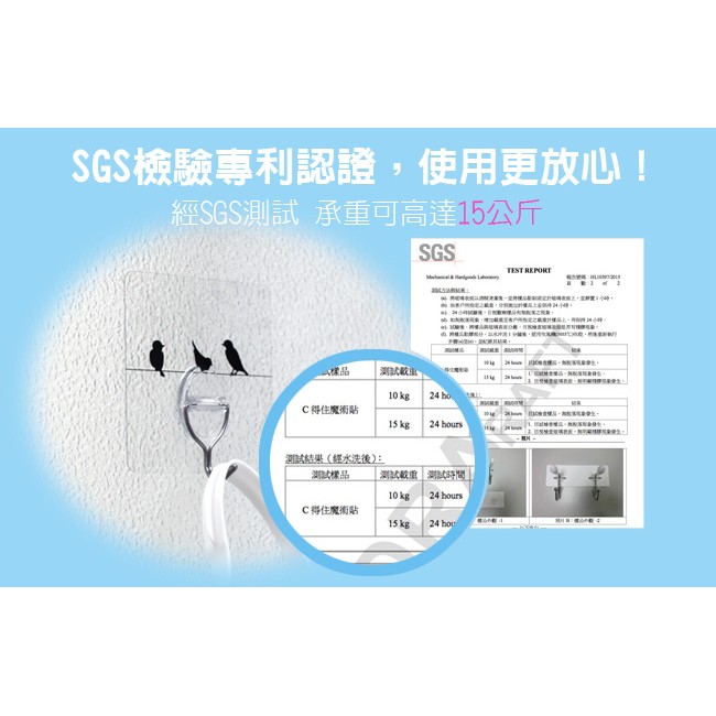 金德恩 GS MALL 台灣製造 造型掛勾 無痕掛勾 掛勾 魔術貼掛勾 傢飾掛勾 勾子 勾 造型掛勾 衣勾 吊勾, , large