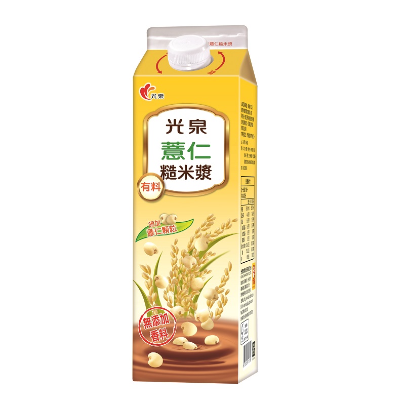 Rice Milk