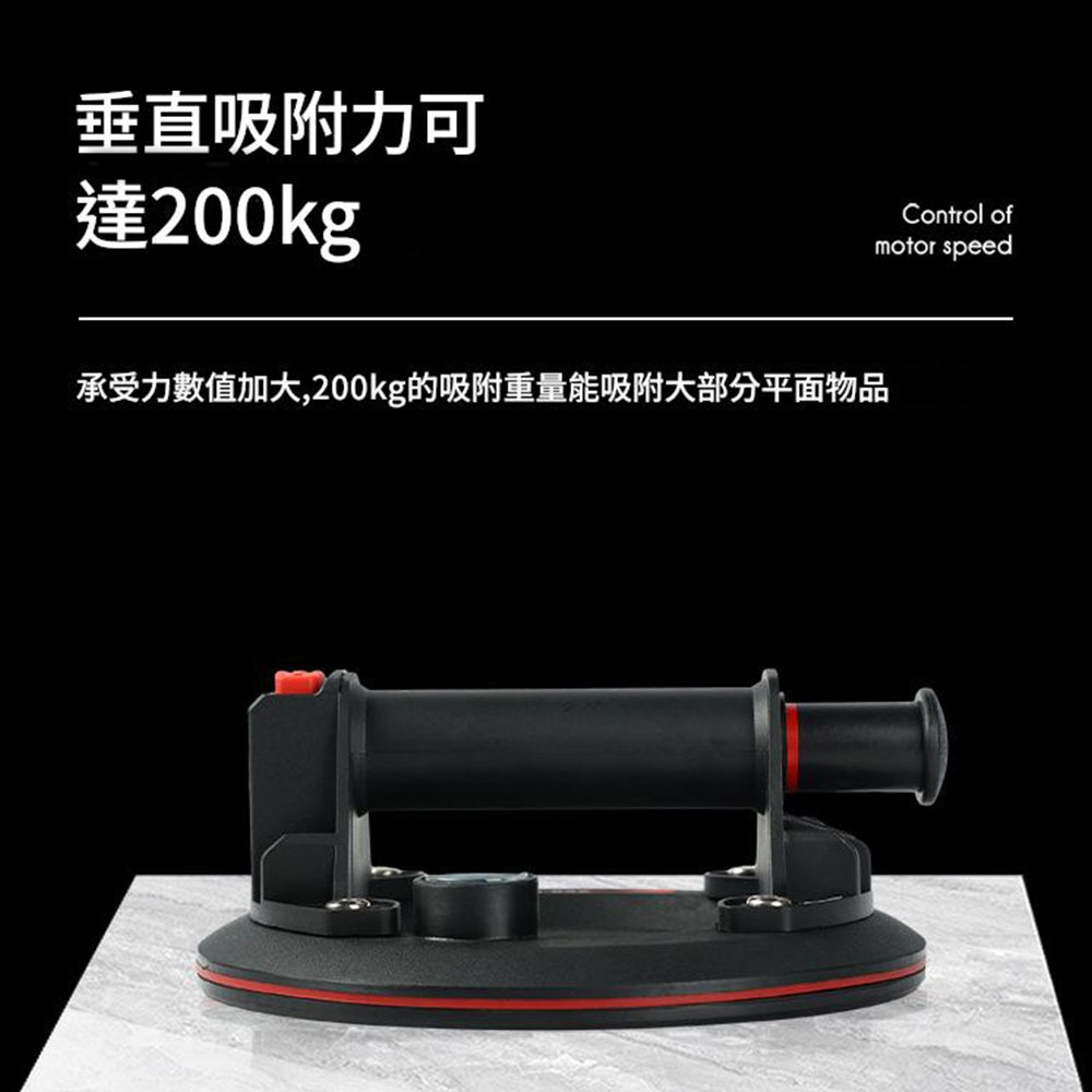 8-inch industrial-grade thickened air pump suction cup [Large Model A005], , large