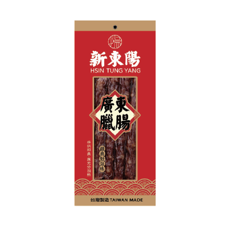 cantonese cured meat roll, , large