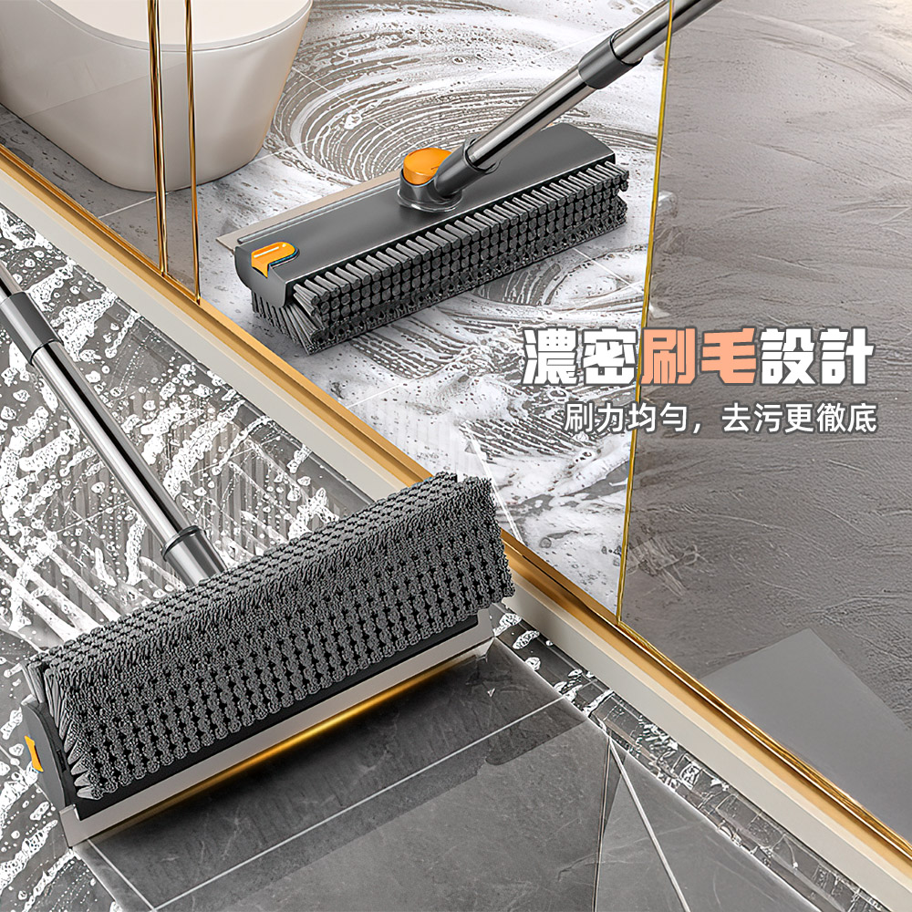 rotating-floor-brush, , large