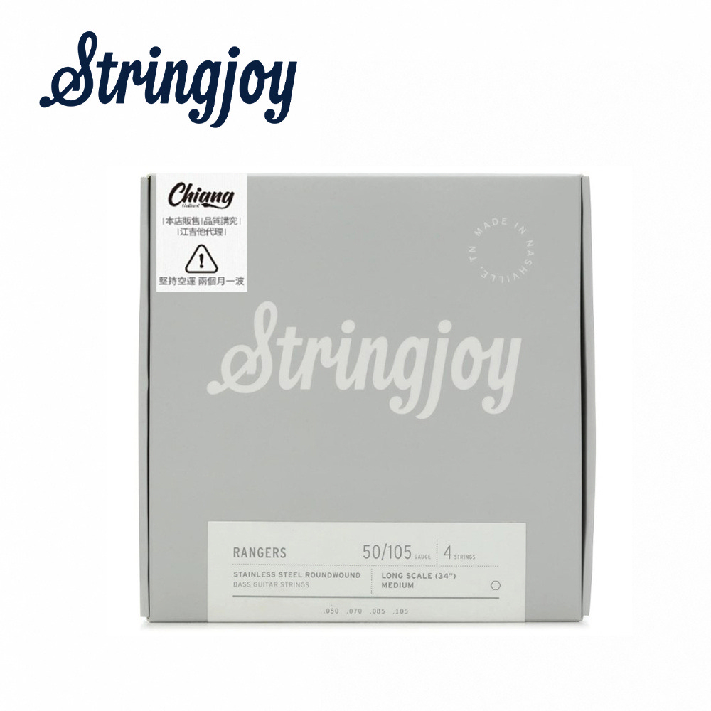 Stringjoy RA50105LS 四弦貝斯套弦【敦煌樂器】, , large