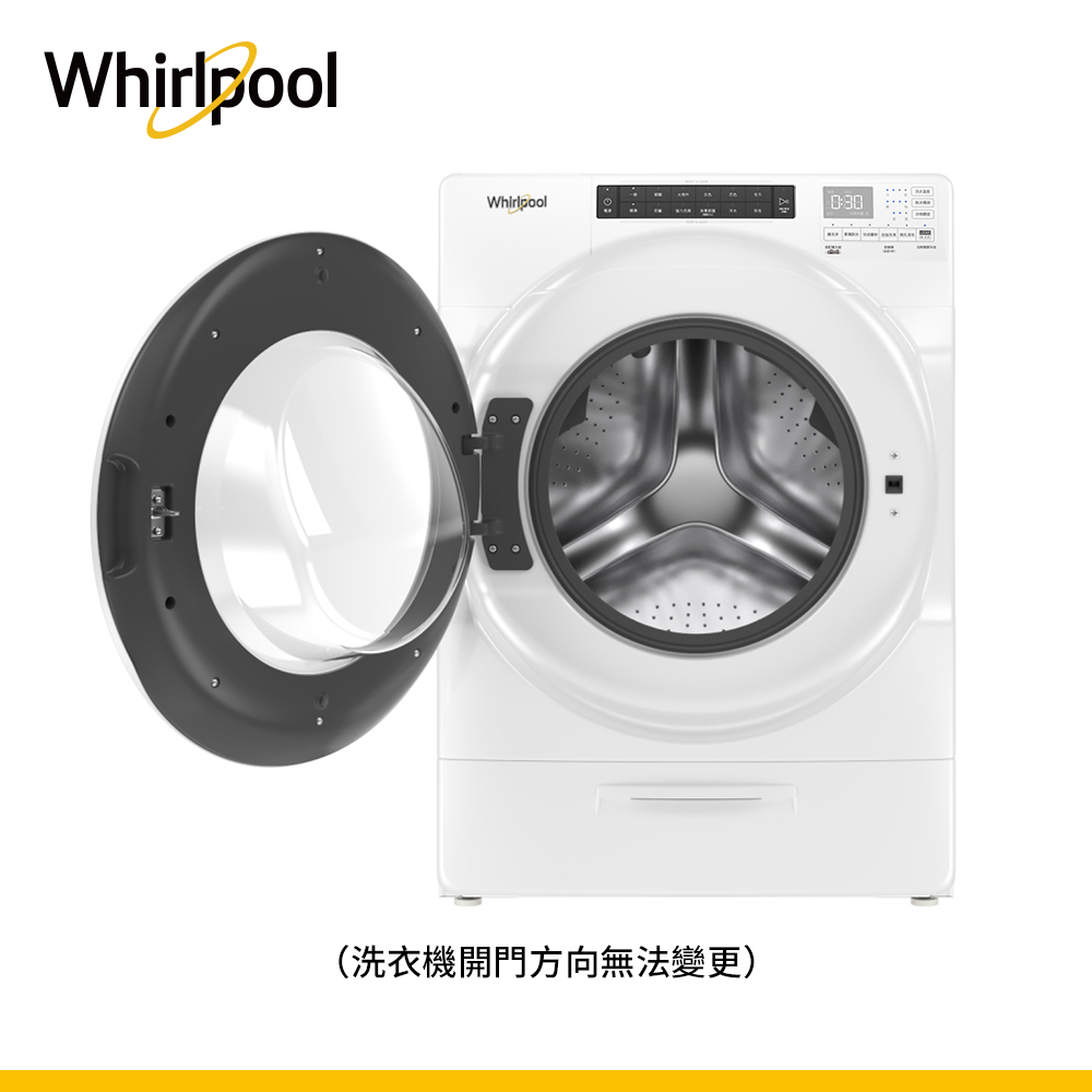 Whirlpool 8TWFW5620HW Washing Machine, , large