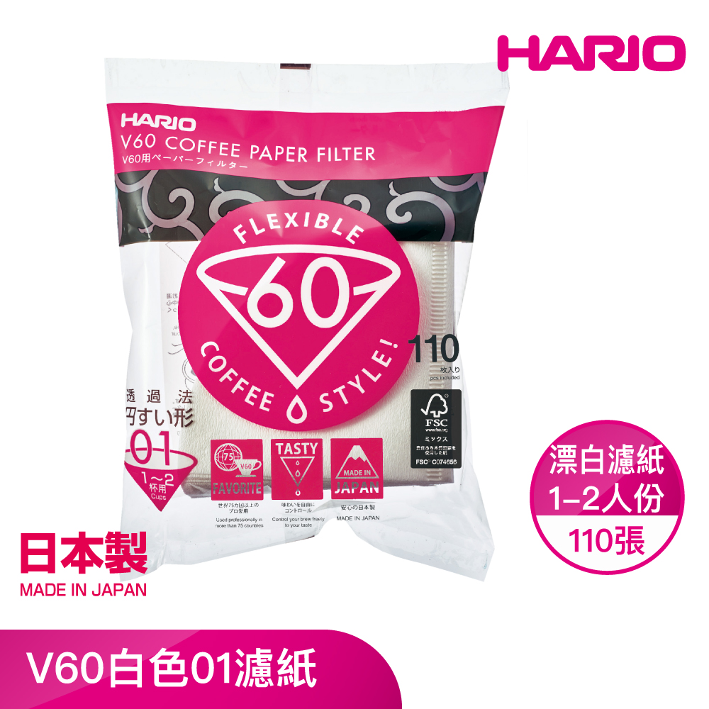 V60白色01濾紙110袋裝, , large