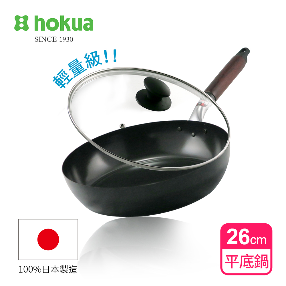 【日本北陸hokua】日本製輕量級木柄黑鐵平底鍋26cm(含蓋)可用金屬鏟/IH可用鍋, , large