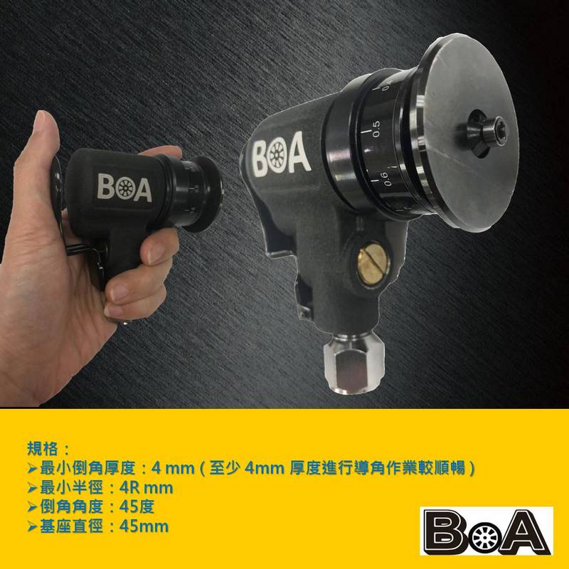 【BOA】TW-775A 獨家 超迷你 工業級氣動導角機 導C角 鑄造 板金處理 修整 鐵工廠, , large