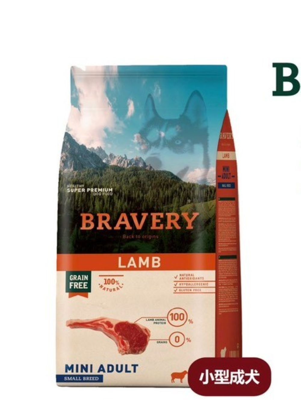 拉拉寵物小舖】西班牙 Bravery 焙菲力 狗飼料, , large