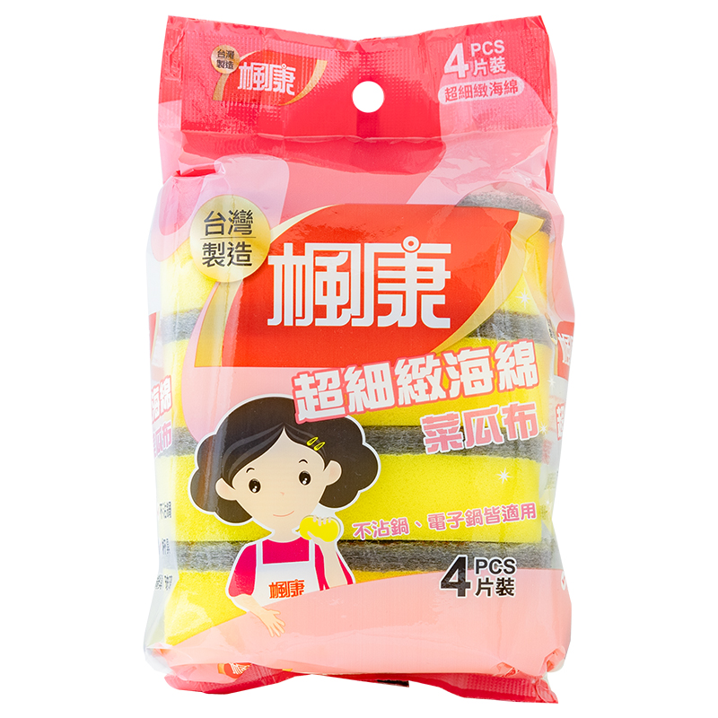 楓康細緻專用菜瓜布, , large
