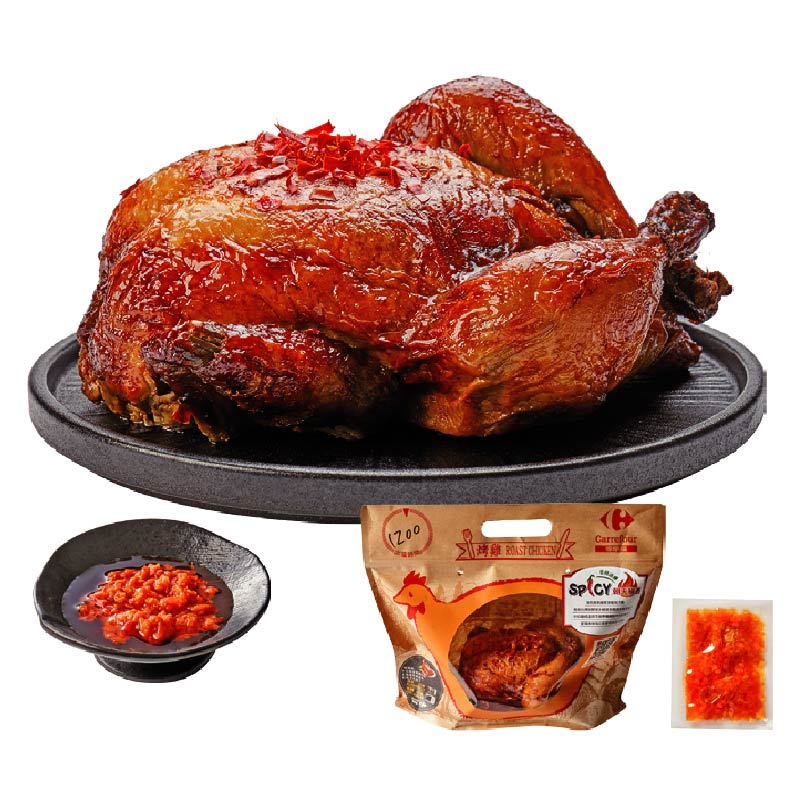 Roasted Meat Chicken_Chaotian Pepper, , large