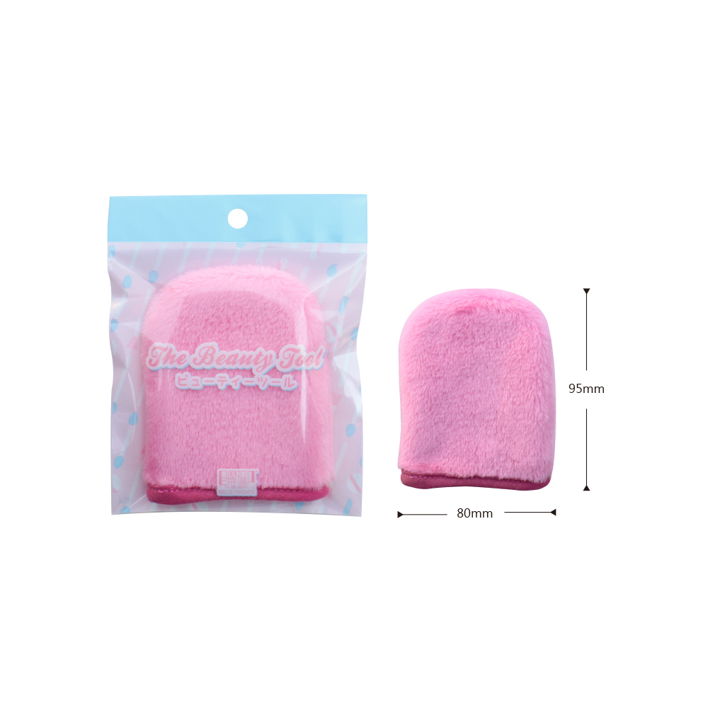  Magic Makeup Remover Gloves, , large